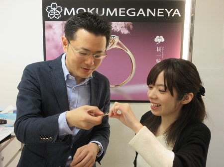 http://www.mokumeganeya.com/blog/customer/17111901%E6%9C%A8%E7%9B%AE%E9%87%91%E3%81%AE%E7%B5%90%E5%A9%9A%E6%8C%87%E8%BC%AA%EF%BC%BFQ002.JPG