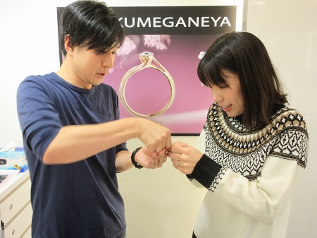 http://www.mokumeganeya.com/blog/customer/17112502%E6%9C%A8%E7%9B%AE%E9%87%91%E3%81%AE%E7%B5%90%E5%A9%9A%E6%8C%87%E8%BC%AA%EF%BC%BFQ002.JPG