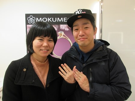 http://www.mokumeganeya.com/blog/customer/17112901%E6%9C%A8%E7%9B%AE%E9%87%91%E3%81%AE%E7%B5%90%E5%A9%9A%E6%8C%87%E8%BC%AA%EF%BC%BFQ003.JPG