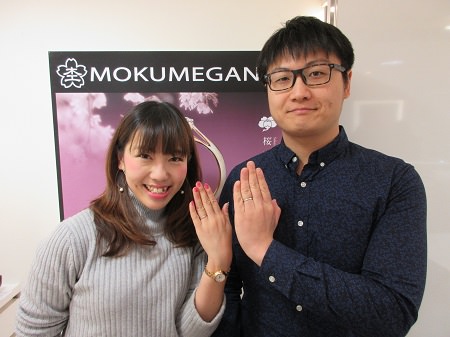 http://www.mokumeganeya.com/blog/customer/17120201%E6%9C%A8%E7%9B%AE%E9%87%91%E3%81%AE%E7%B5%90%E5%A9%9A%E6%8C%87%E8%BC%AA%EF%BC%BFQ003.JPG