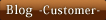 mokume gane blog customer