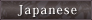 Japanese