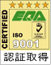 ISO9001�ɂ�����錋���w��