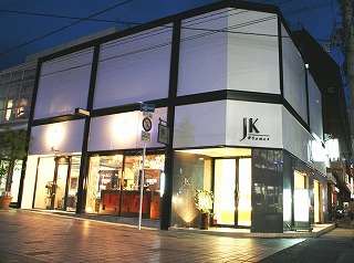 �������̌����w�֐��X�@JK planet