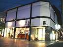 JK planet�@�������X