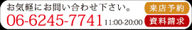 �����w��(�}���b�W�����O�j�E����w�ւ̖ۖڋ���