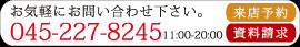 �����w��(�}���b�W�����O�j�E����w�ւ̖ۖڋ���