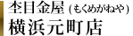 ���l�̌����w�֐��X