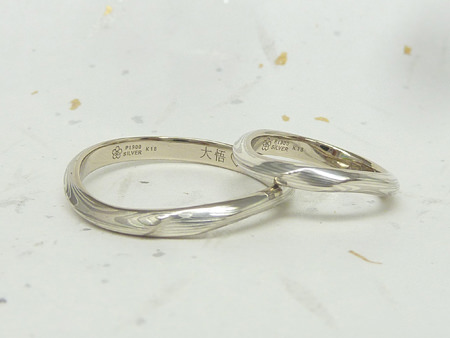 13031701木目金の結婚指輪K_002.JPG