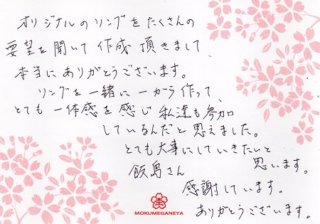 16020105_J005.jpg