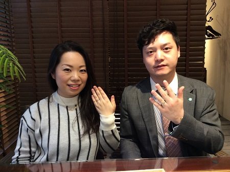 16041002木目金の結婚指輪＿S003.JPG