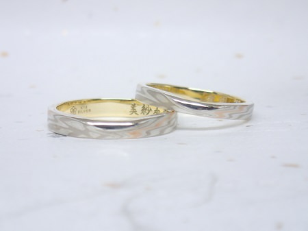 16072101木目金の結婚指輪＿B004.JPG