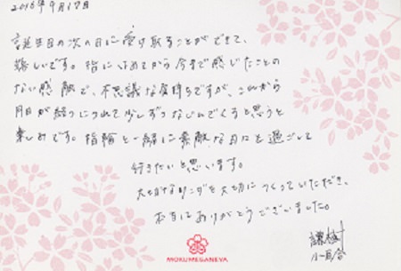 16091702木目金の結婚指輪＿K004.jpg