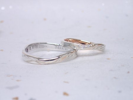 16120701木目金の結婚指輪＿J004jpg.jpg