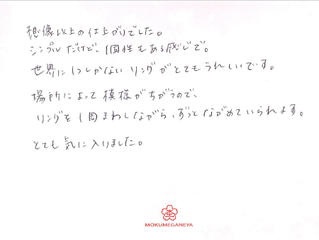 18040102Q_005.png