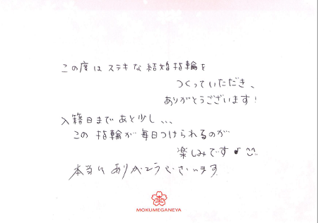 18040704Q_005.png