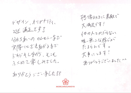 18040705Q_005.png