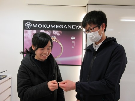 18040803木目金の結婚指輪＿Ｑ002.JPG