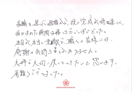 18040902Q_005.png