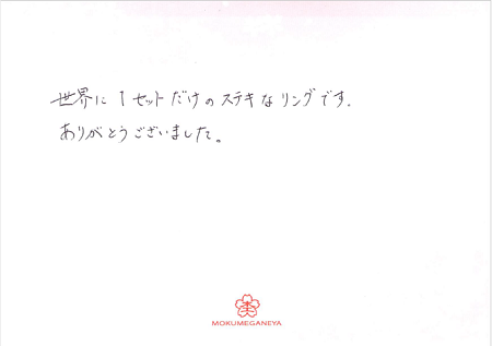 18050301Q_005.png