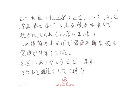 受け渡しの方決まりました)沢山のお問い合わせありがとうございました