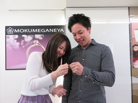 19042301木目金の婚約指輪・結婚指輪＿Q002.JPG