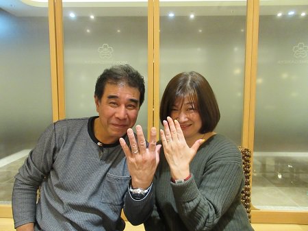 200122木目金の婚約・結婚指輪＿003.JPG