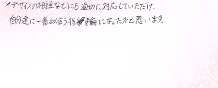 20250511141535-0001.jpg