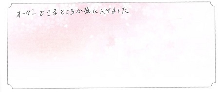 22090601木目金の結婚指輪＿Ｑ003.jpg