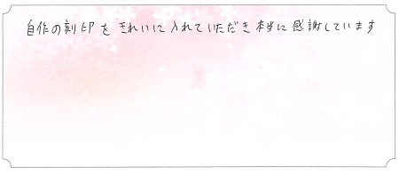 22091102木目金の婚約・結婚指輪＿R005.jpg