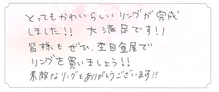 【値下げ！】AAAリングプレゼントします！ 楽天市場】【最大幅2.8ミリ/3.6ミリ】 K14GF 2連 槌目リング 6号