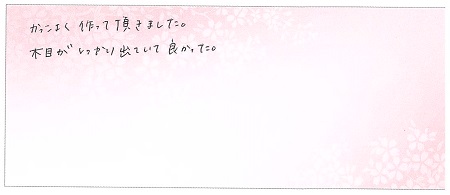 23070901木目金の結婚指輪Q005.jpg