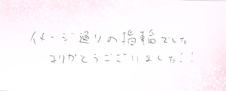 25042501木目金の婚約指輪B005.jpg