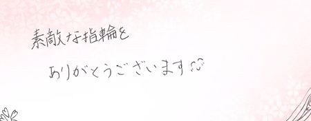 25050106木目金の結婚指輪＿K005 使用.jpg