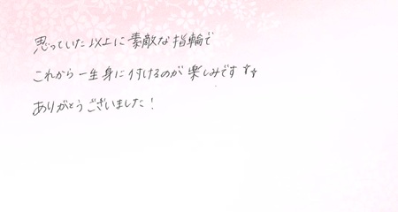 25070602木目金の結婚指輪＿J005.jpg