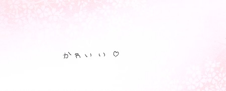 25071101木目金の婚約指輪K002.jpg