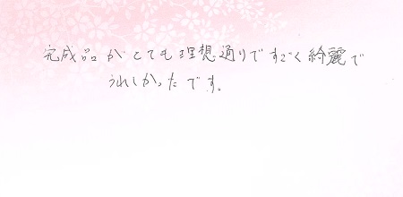 250713木目金の婚約指輪D001.jpg