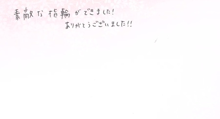 25072101木目金の結婚指輪D002.jpg