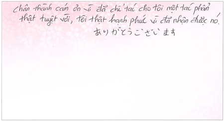 25092001単色の結婚指輪OM002.jpg