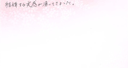 25101801木目金の結婚指輪H002.jpg