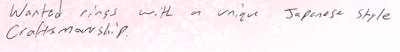 25102104木目金の結婚指輪G005.png