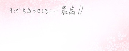 26051415木目金の結婚指輪U005.jpg