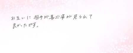 26062401木目金の結婚指輪J005.jpg