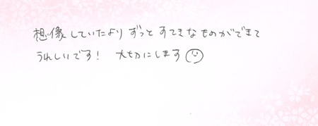 26070907木目金の結婚指輪G005.jpg