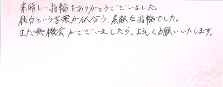26071714木目金の婚約指輪R005.jpg