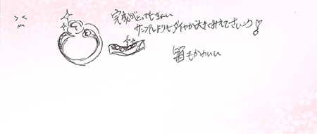 26073003木目金の婚約指輪R005.jpg