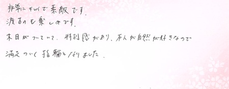 26080402木目金の婚約指輪VC005.jpg