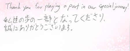 26082004木目金の婚約指輪G005.jpg