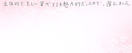 26082403木目金の婚約指輪005.jpg