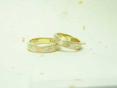 110305木目金の結婚指輪002.JPG